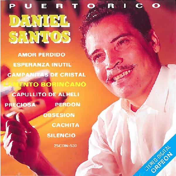 Lamento Borincano album cover