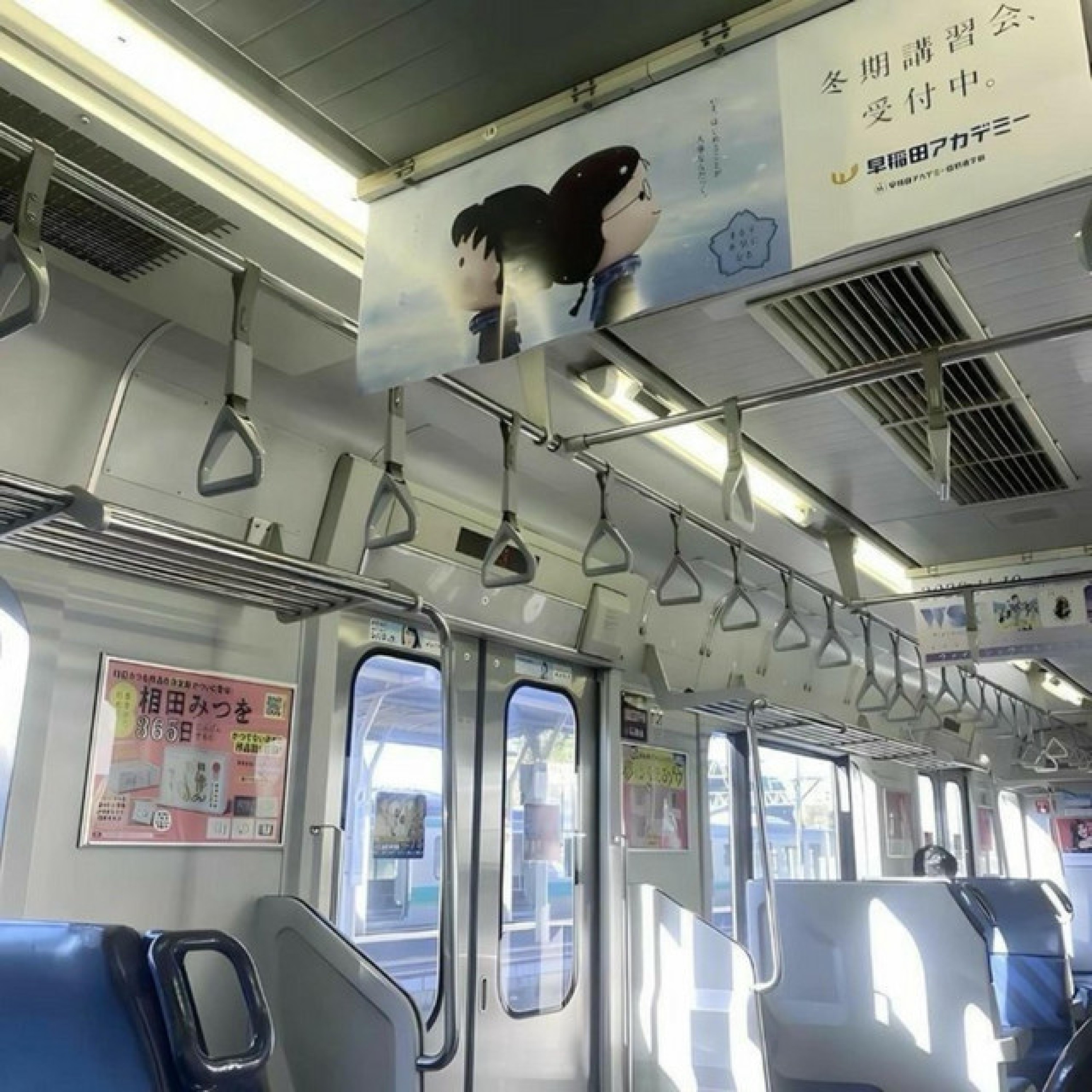 personal (feat. ROAR) - Single album cover