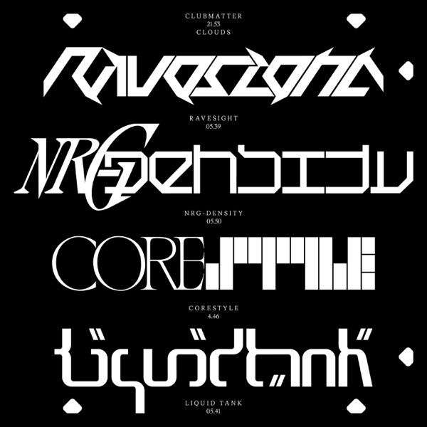 Clubmatter - EP album cover