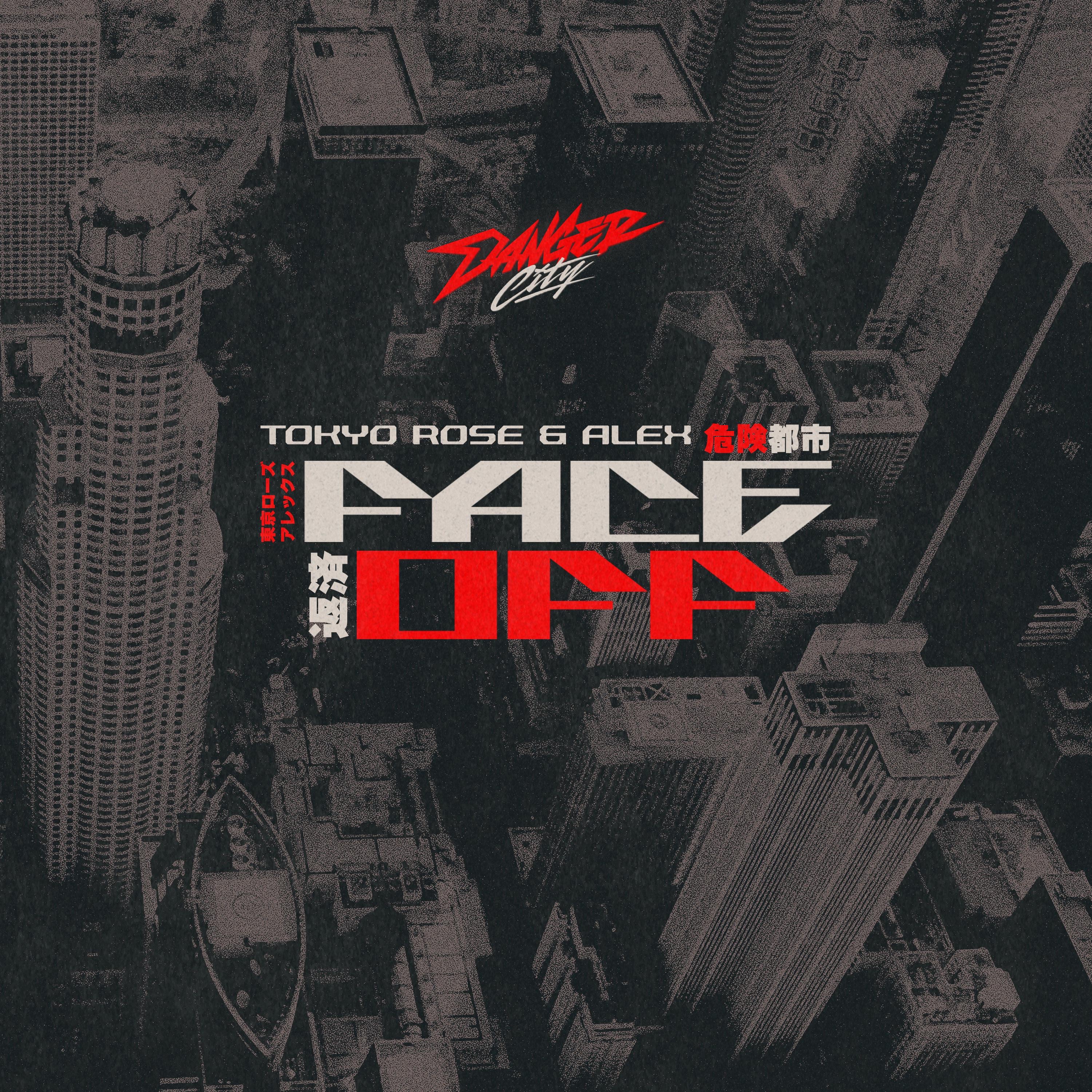 FACE OFF - Single album cover