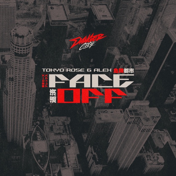 FACE OFF - Single album cover