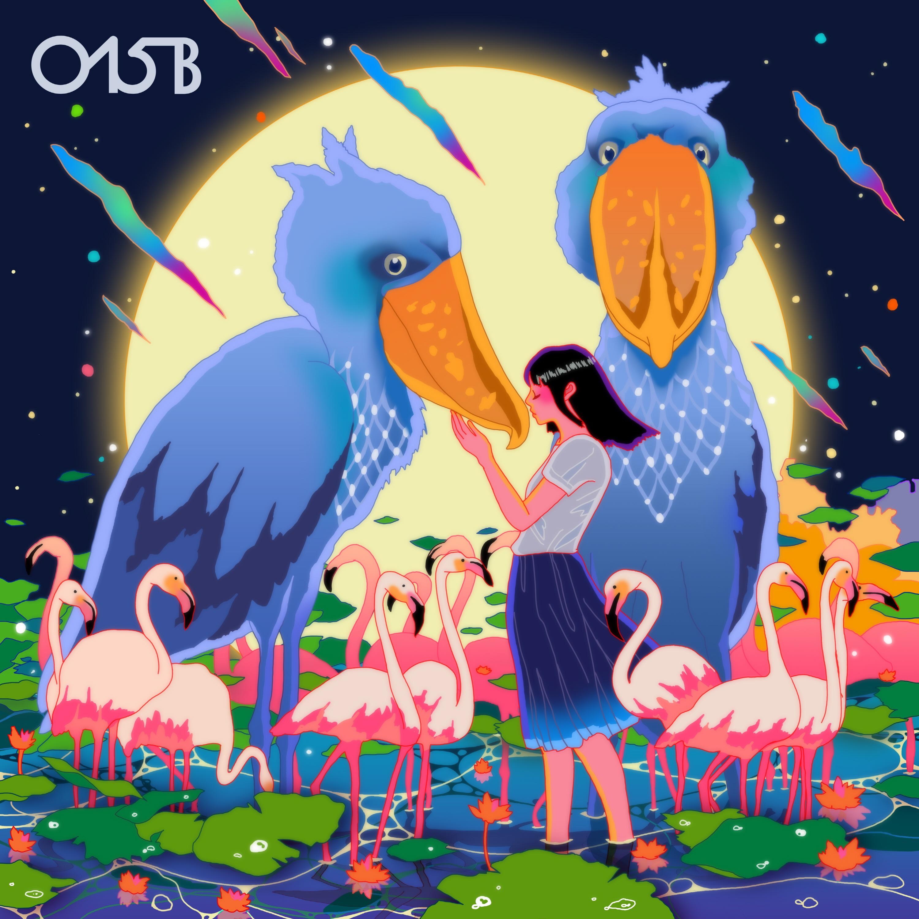 New Edition 63 - Single album cover