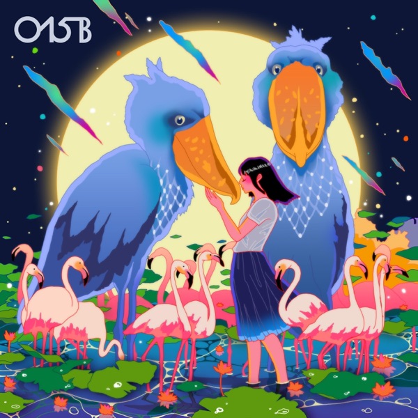 New Edition 63 - Single album cover