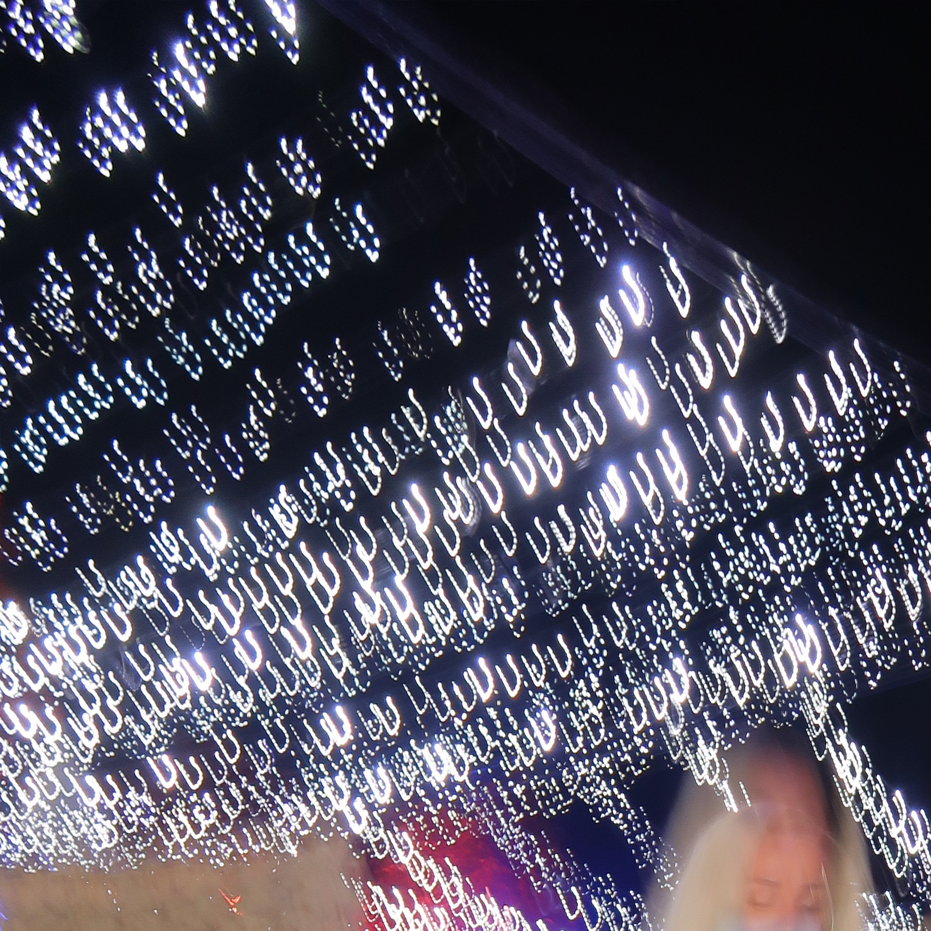 The Way I Love You / With You (Acoustic) - Single album cover