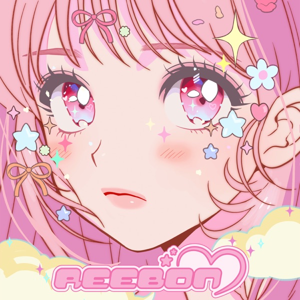 REEBON - Single album cover
