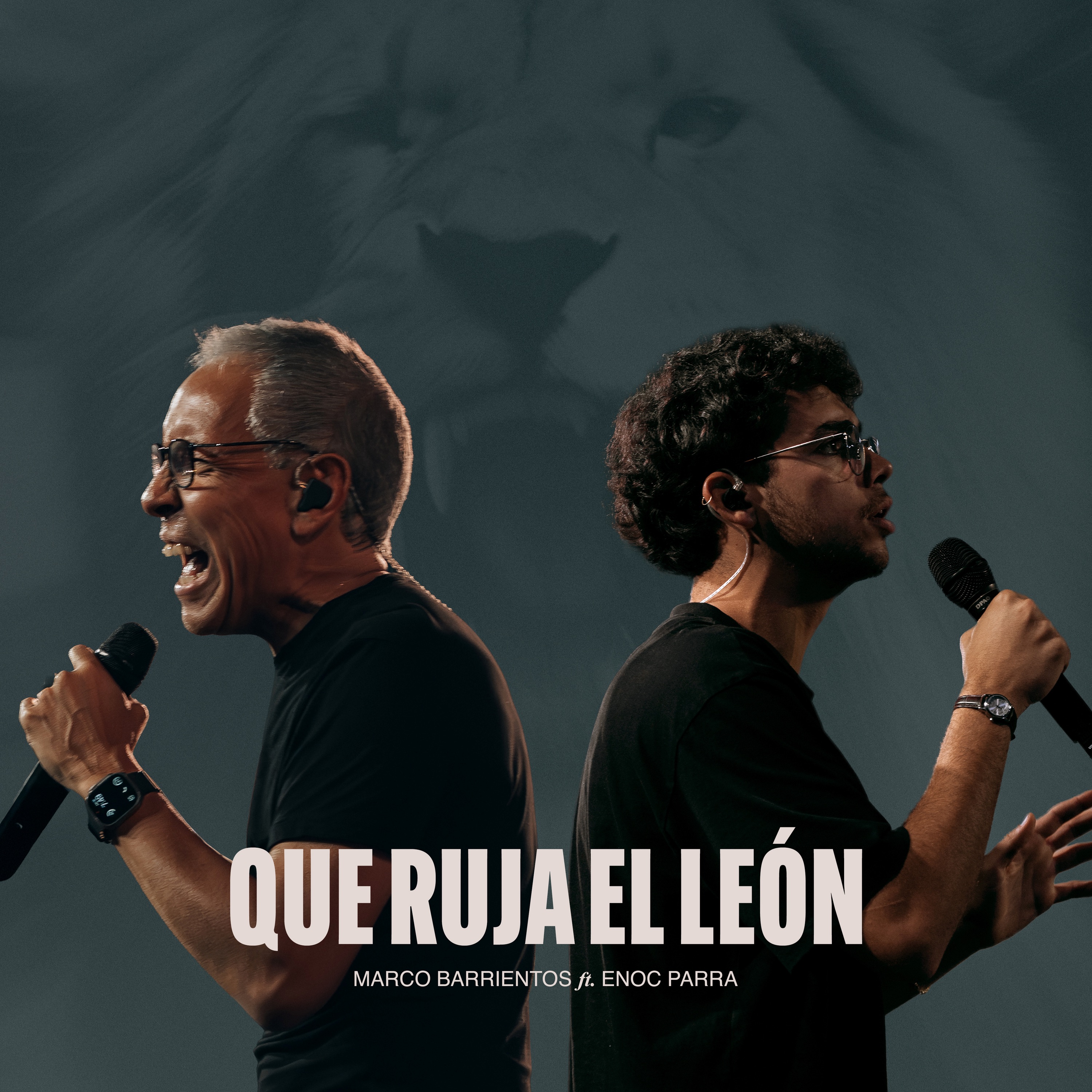 Que Ruja El León - EP album cover