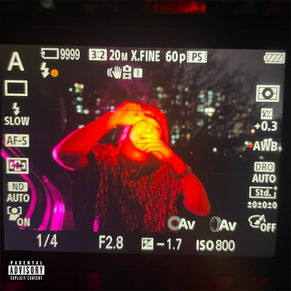 Passions Remix (feat. Sik-K & HAON) - Single album cover