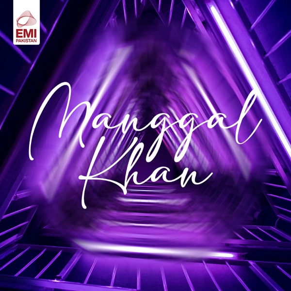 Manggal Khan - EP album cover