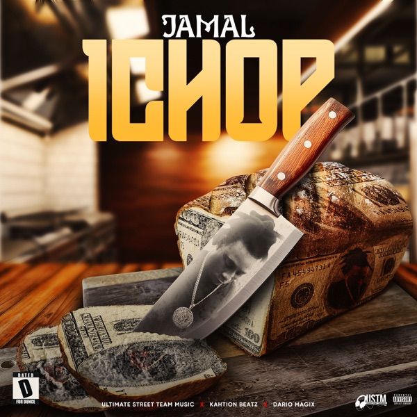 1Chop - Single album cover