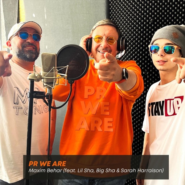 PR We Are (feat. Big Sha, Lil Sha & Sarah Harralson) - Single album cover