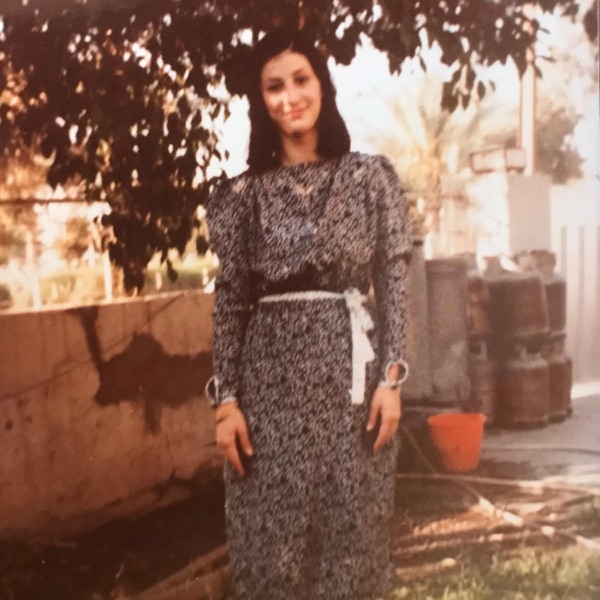 shahina - شاحنة‎‎ - EP album cover