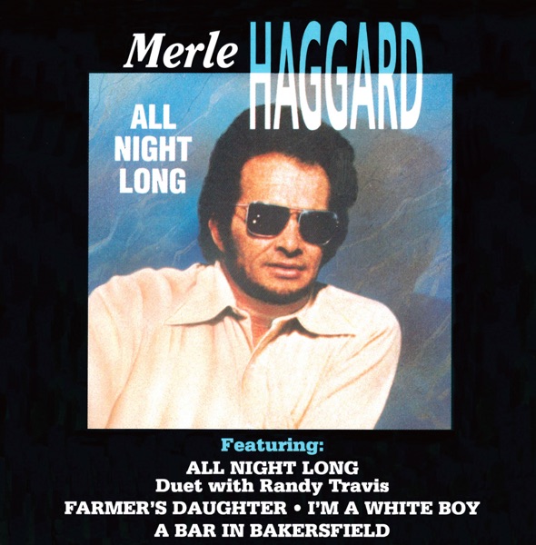 All Night Long album cover