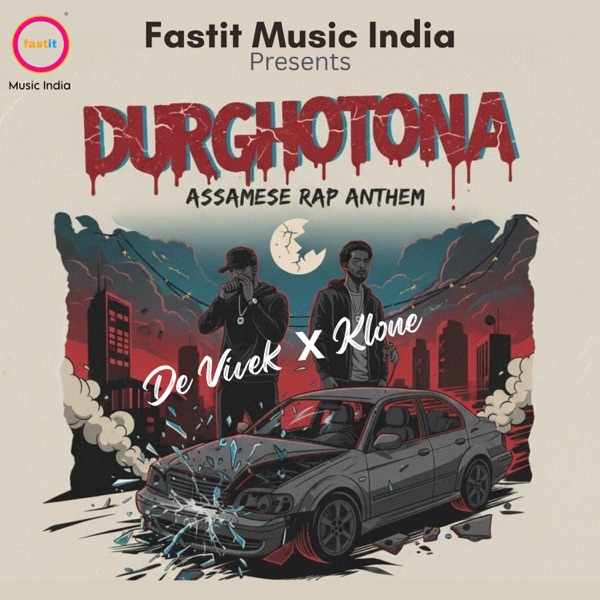 Durghotona - Single album cover