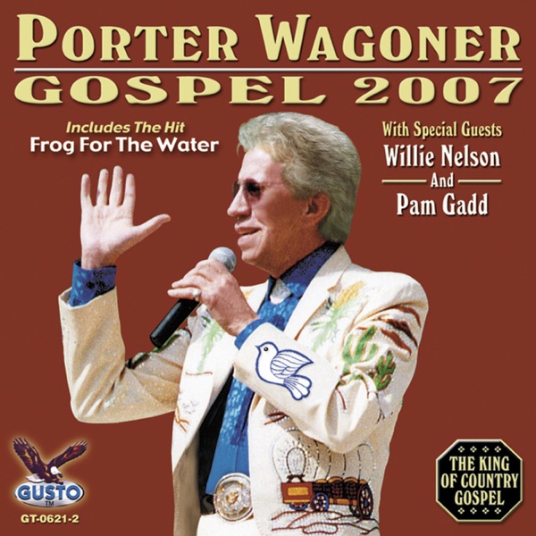 Gospel 2007 album cover