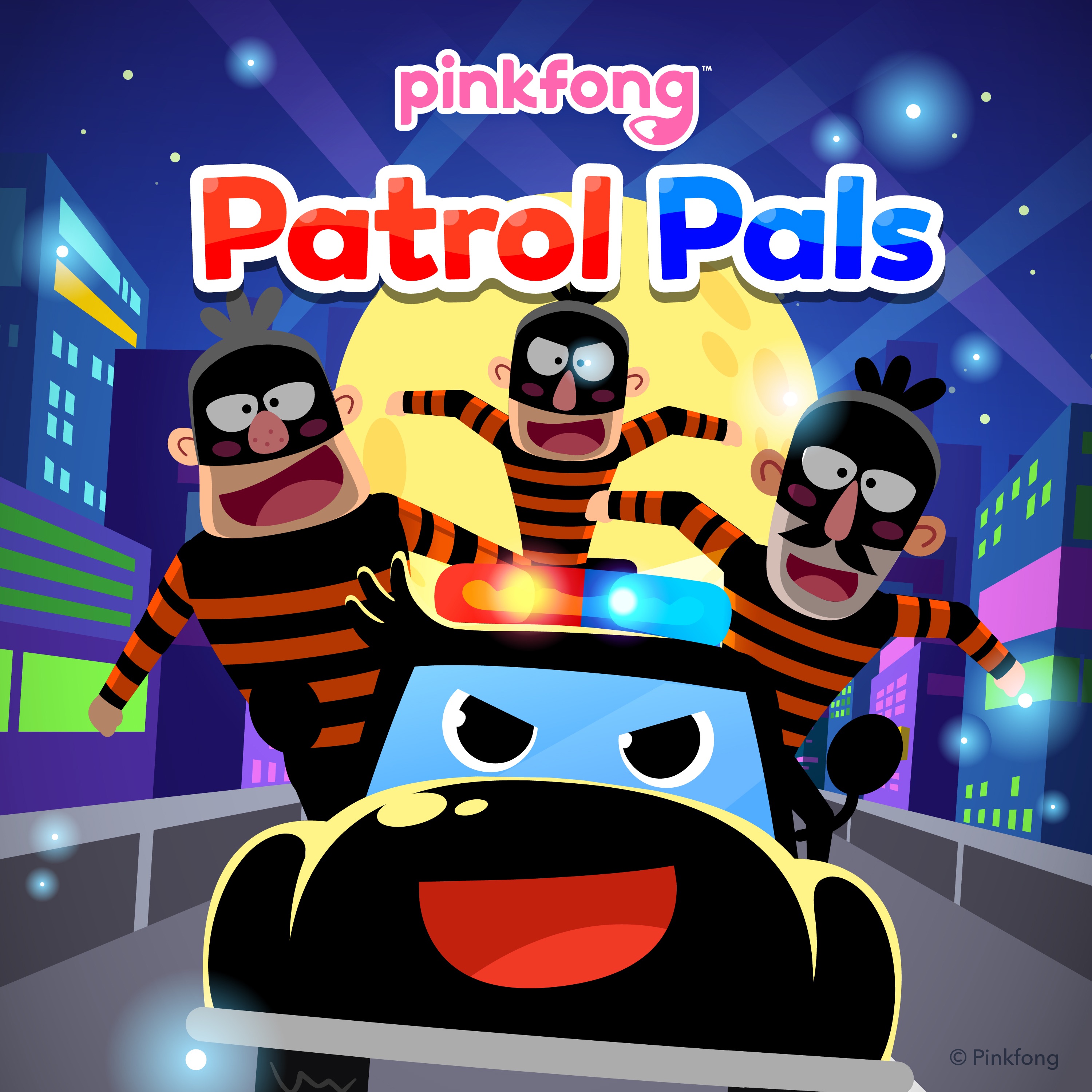 Pinkfong Patrol Pals album cover