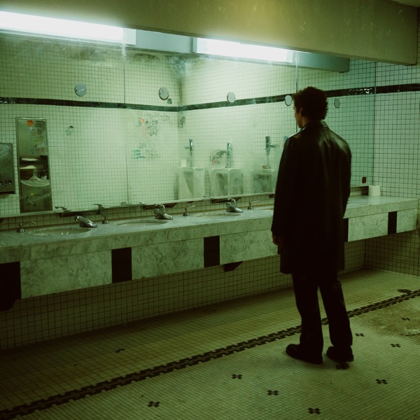 Typical Ways - Single album cover