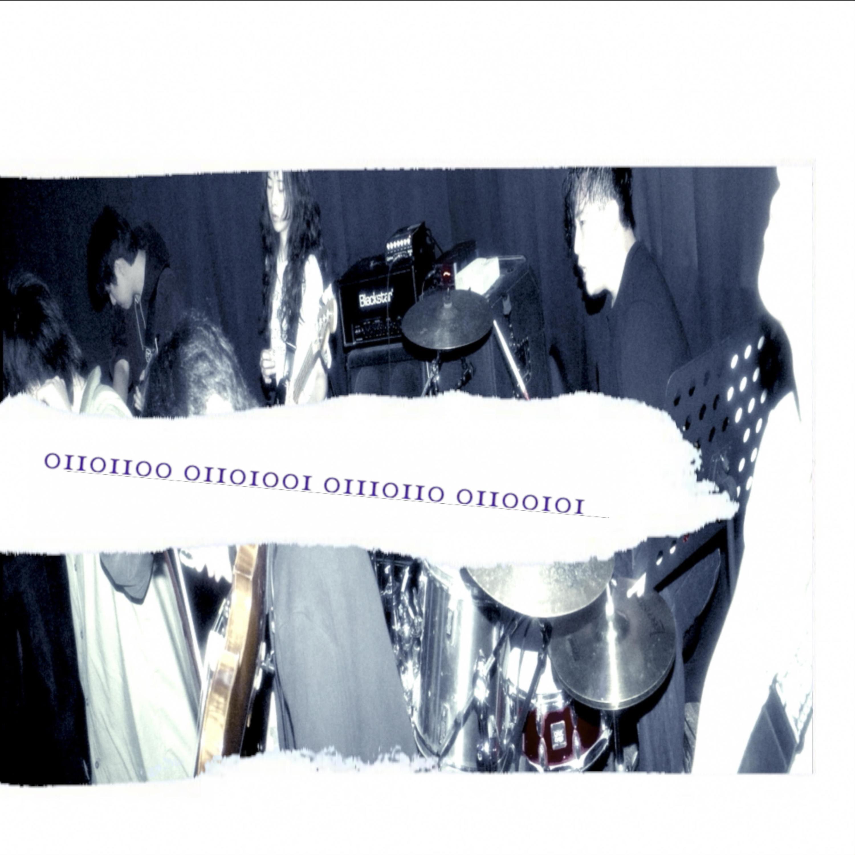 01101100 01101001 01110110 01100101 (live) album cover