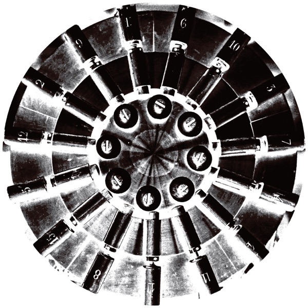 Elektronically Minded PT2 - EP album cover