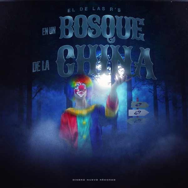 En Un Bosque De La China - Single album cover