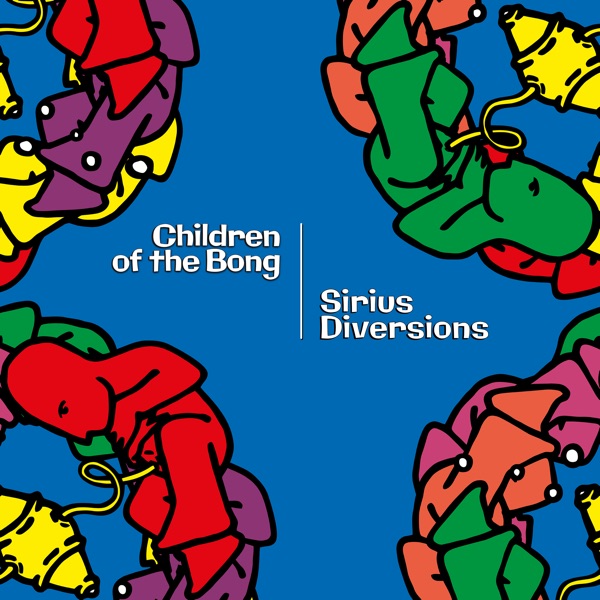 Sirius Diversions album cover
