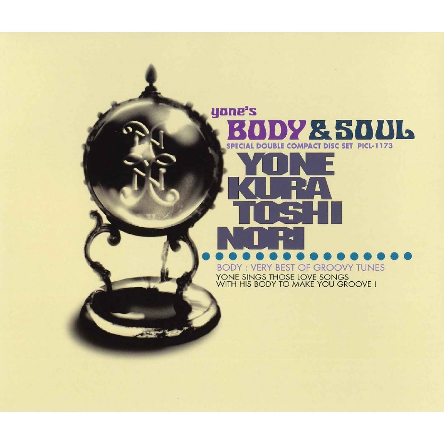 yone's BODY & SOUL album cover