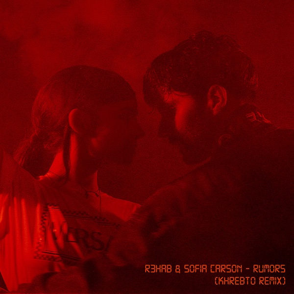 Rumors (Khrebto Remix) - Single album cover