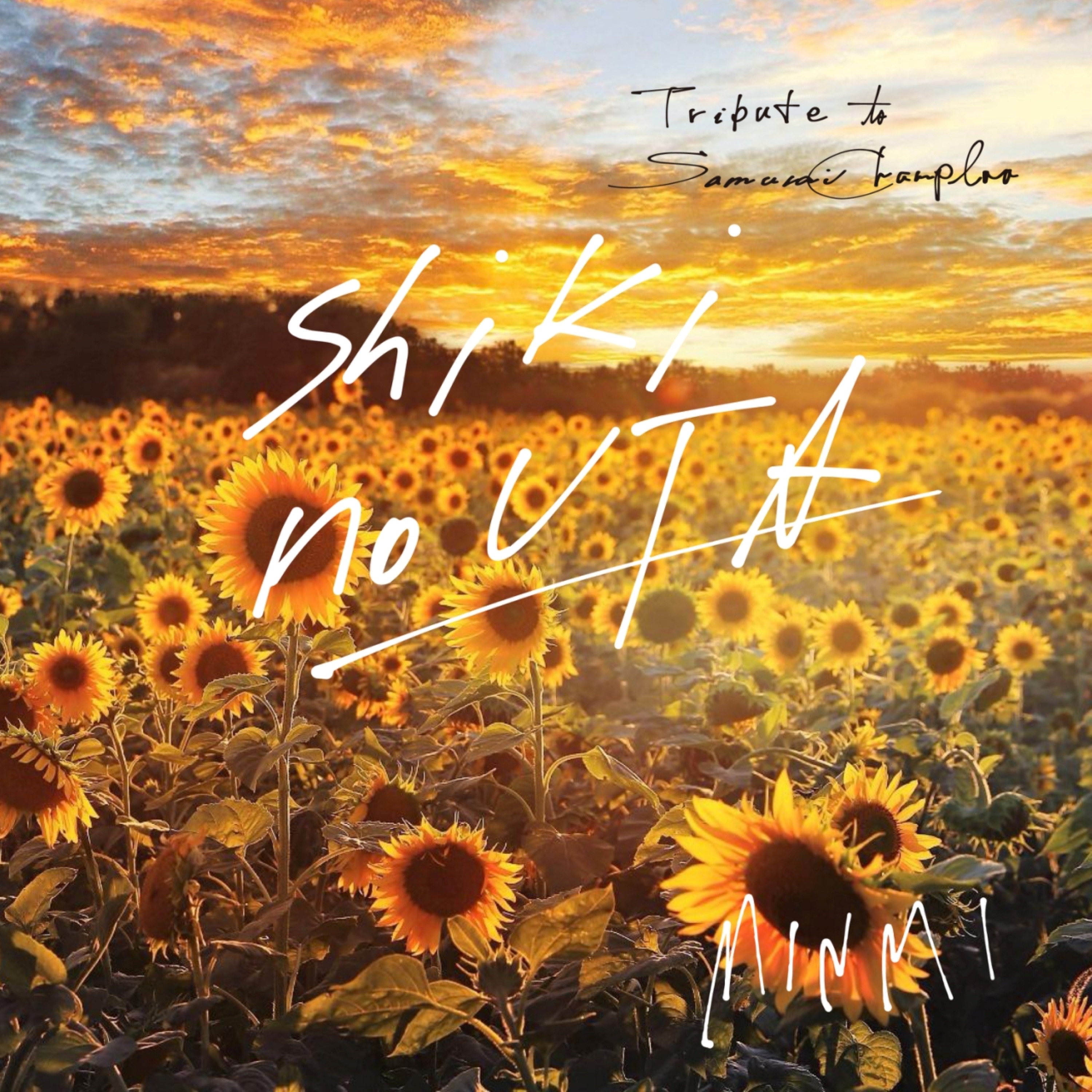 Shiki No Uta (Tribute to Samurai Champloo) - Single album cover