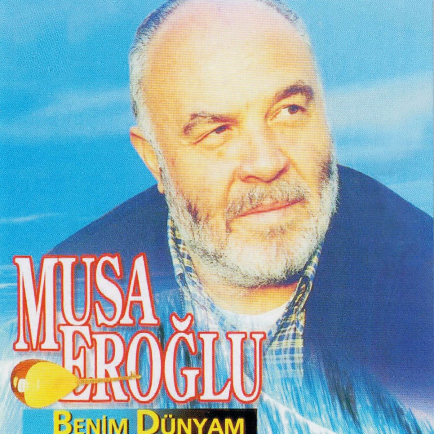 Benim Dünyam album cover