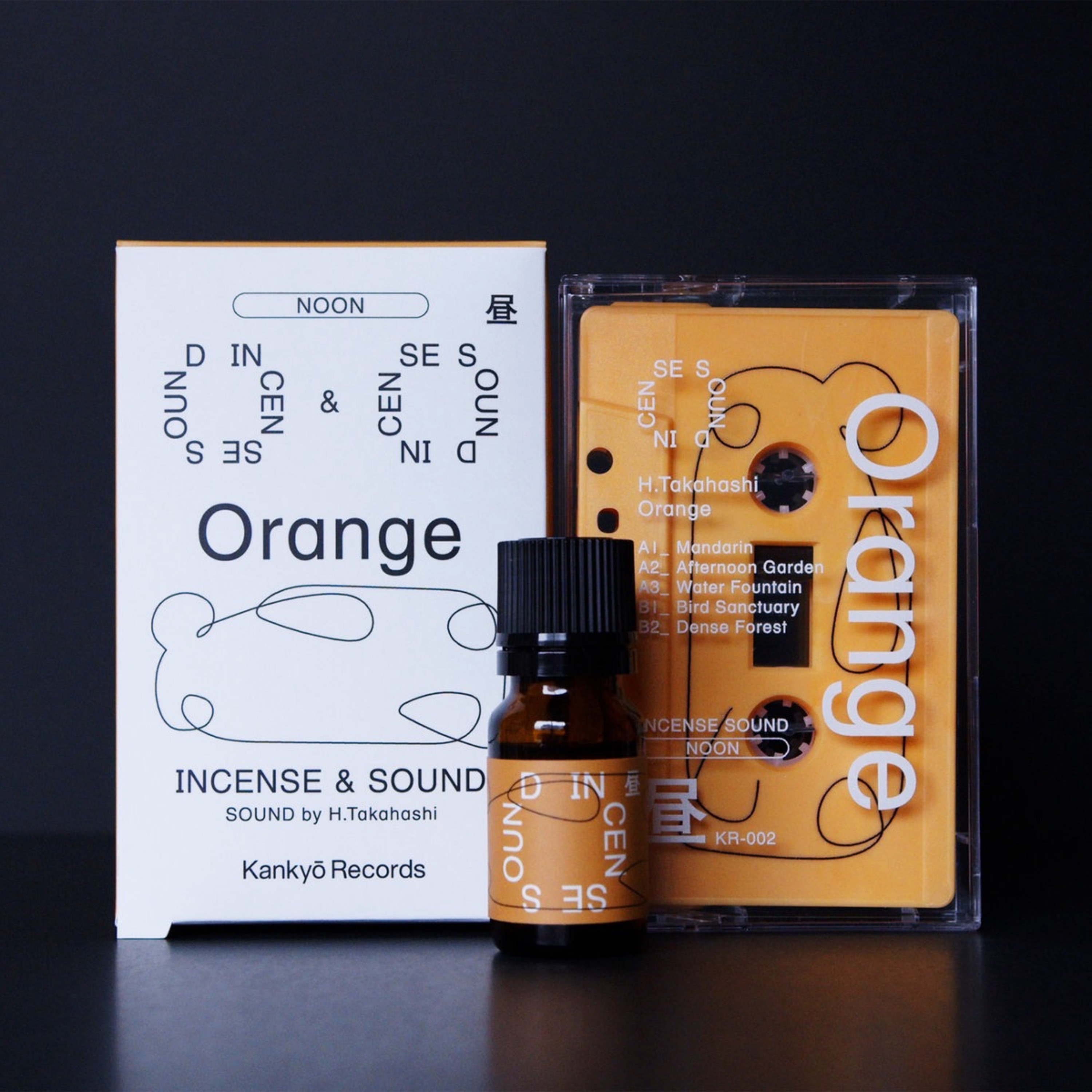Orange - EP album cover