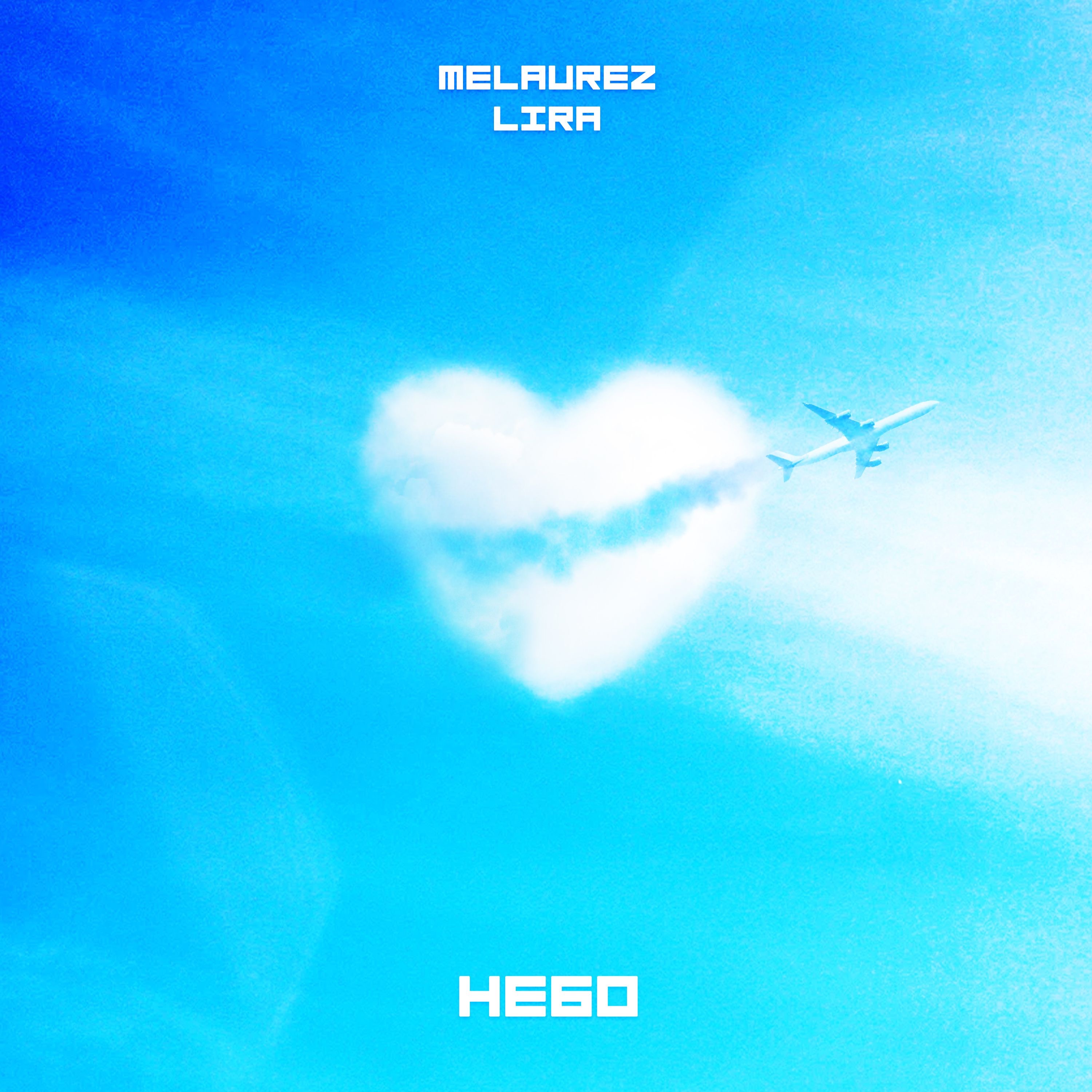 Небо - Single album cover