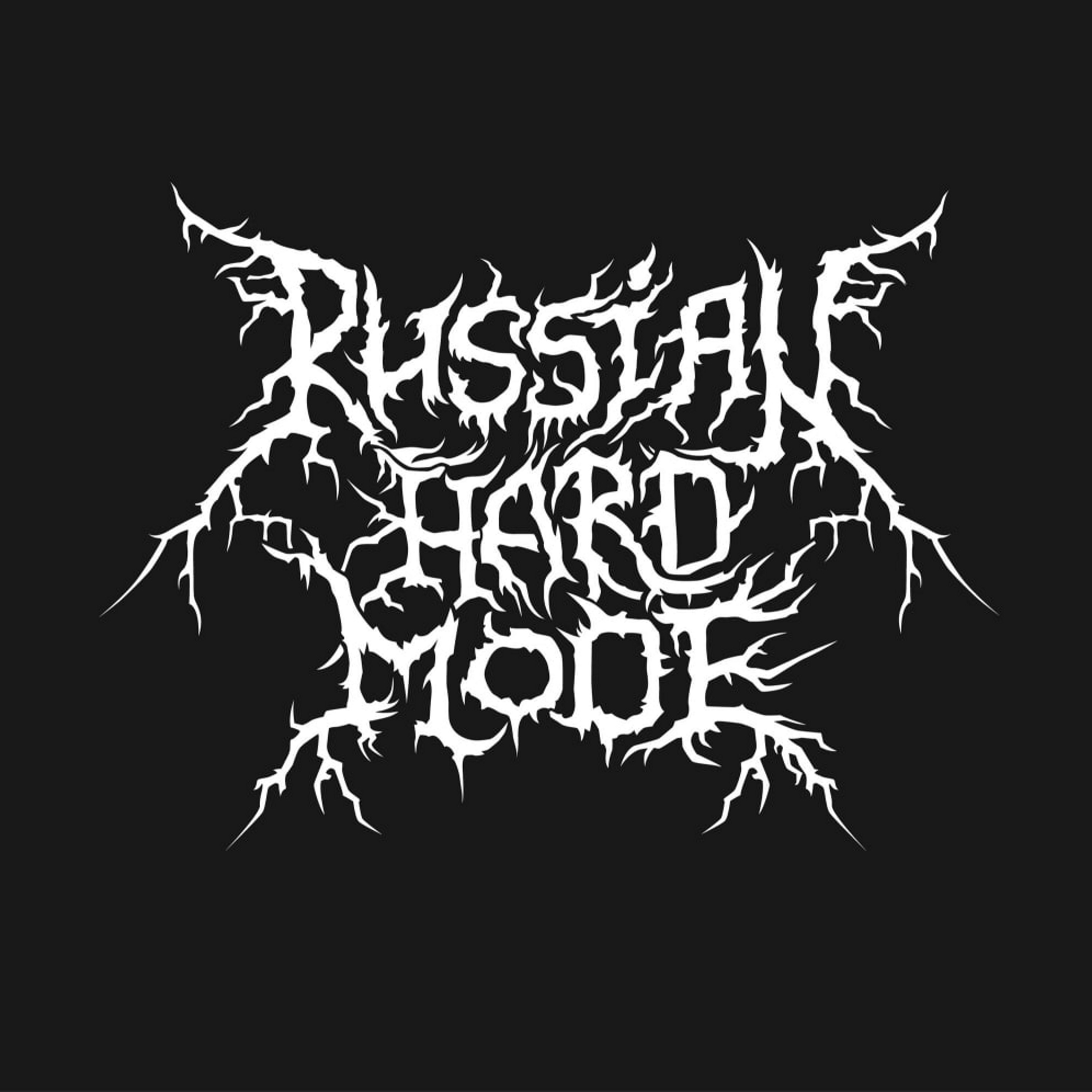 Russian Hard Mode album cover