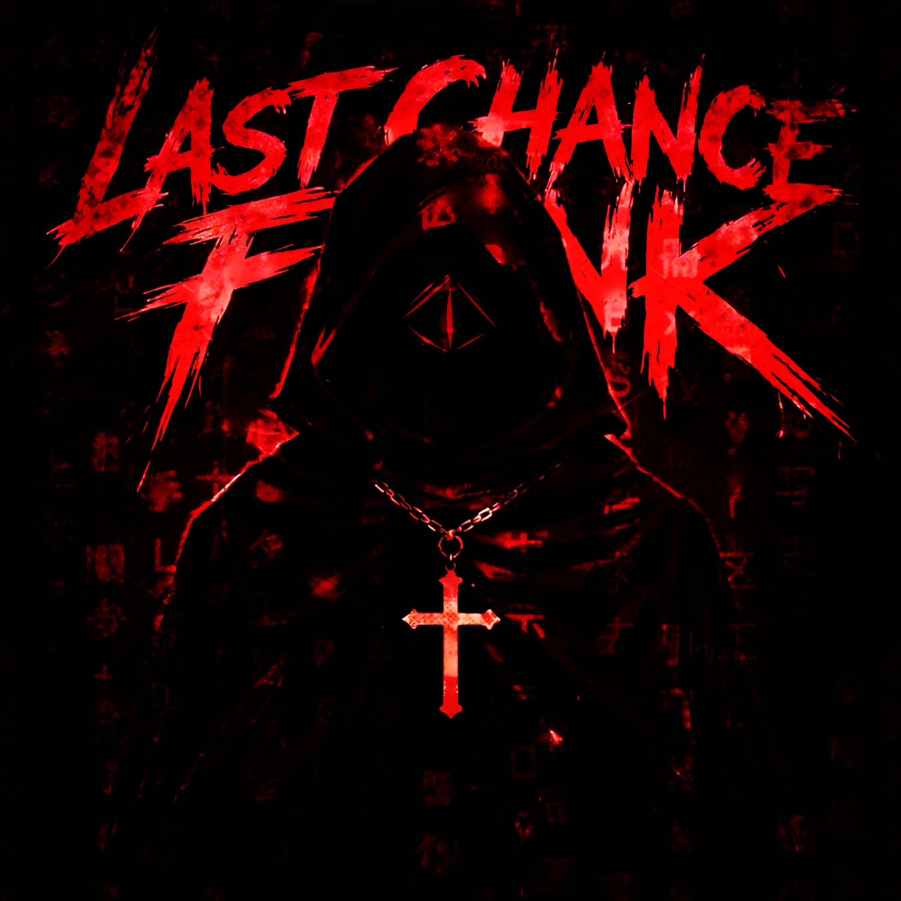 LAST CHANCE FUNK - EP album cover