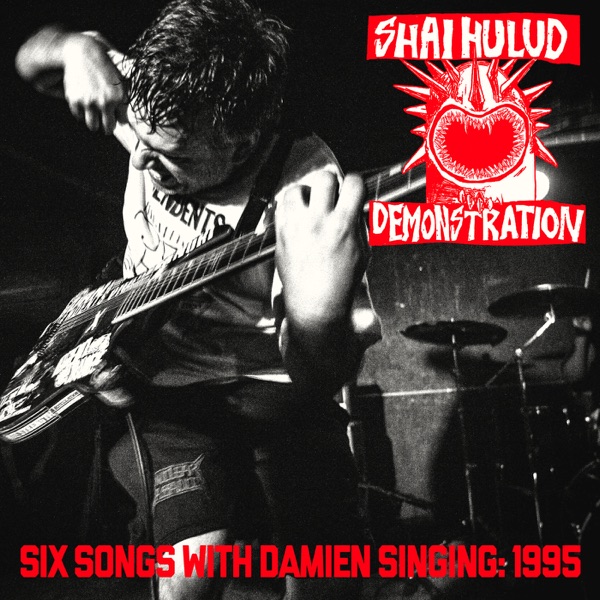Demonstration (Six Songs with Damien Singing: 1995) - EP album cover