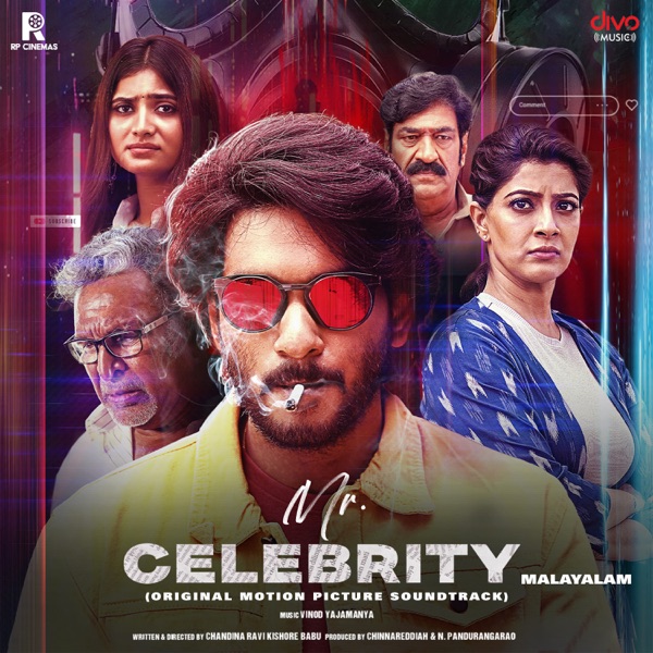 Mr. Celebrity - Malayalam (Original Motion Picture Soundtrack) - EP album cover