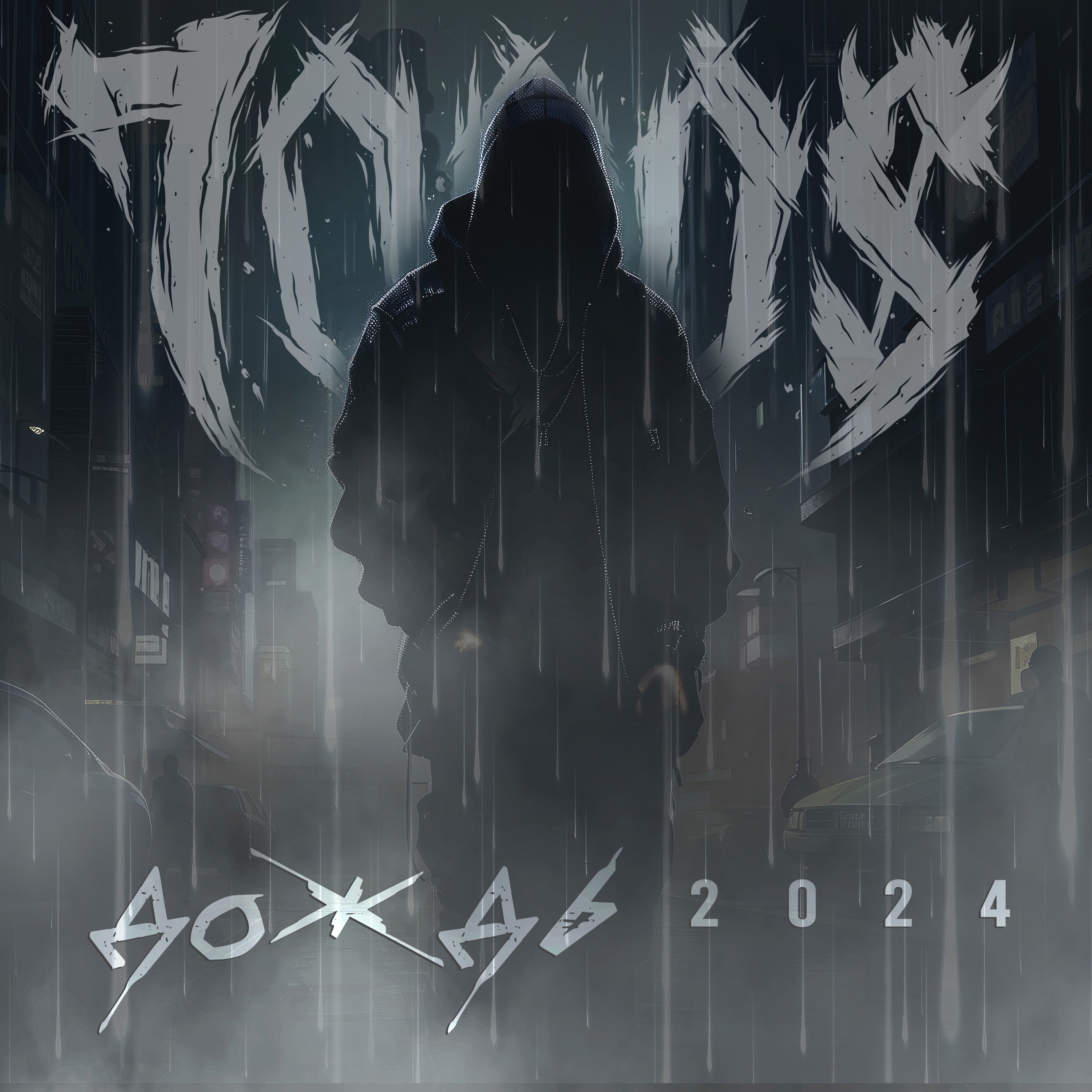 Дождь (Акустика) - Single album cover