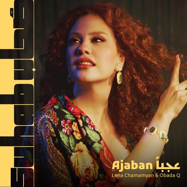 Ajaban - Single album cover