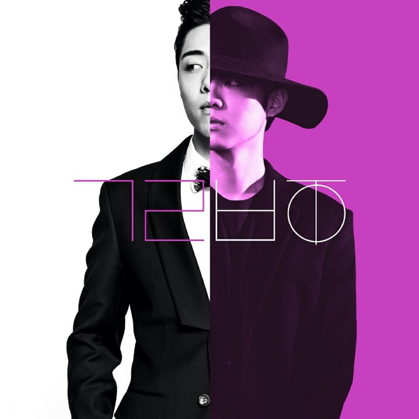 Edited by Devil - Single album cover