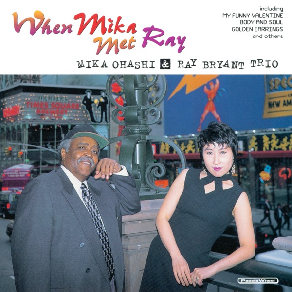 When Mika Met Ray album cover