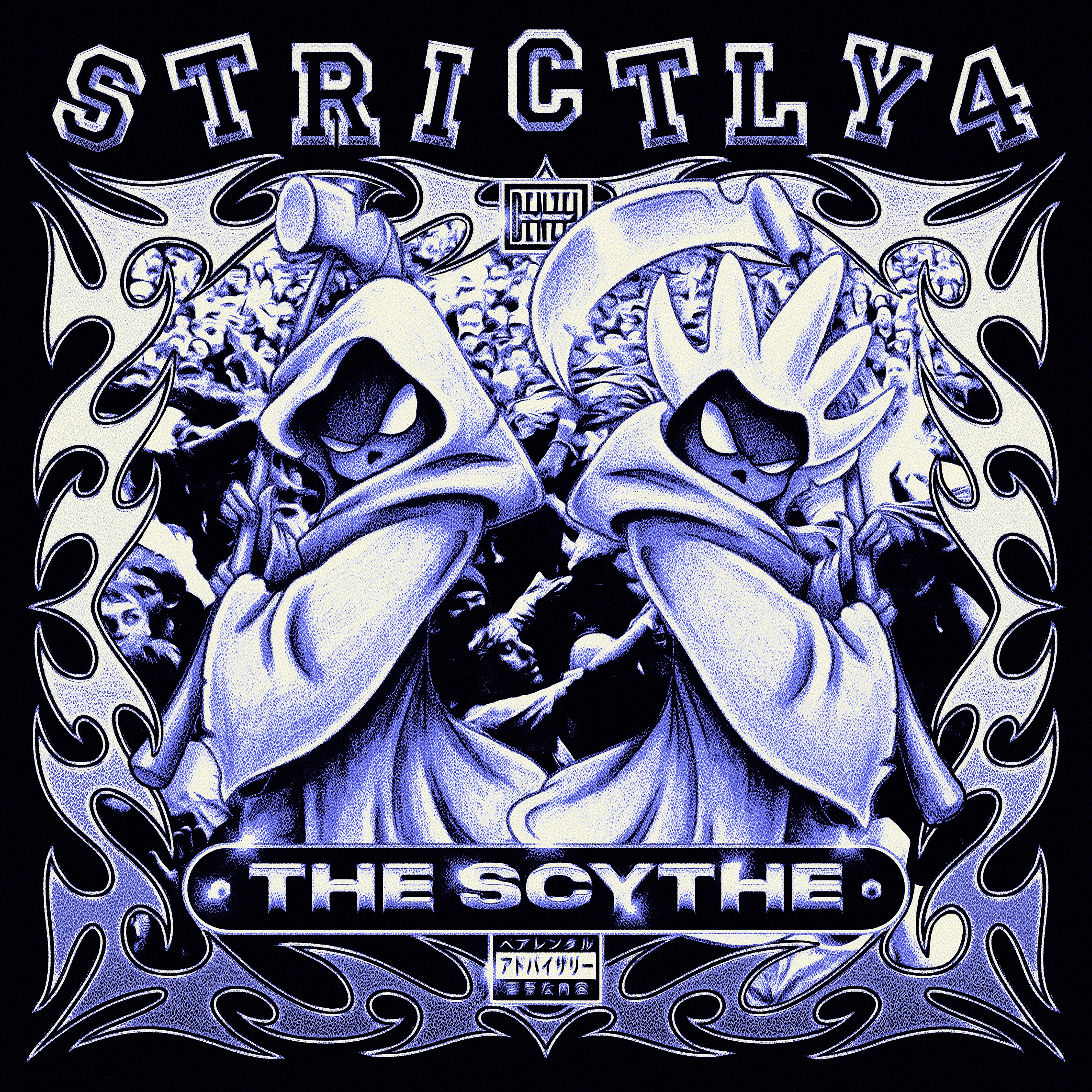 Strictly 4 The Scythe album cover