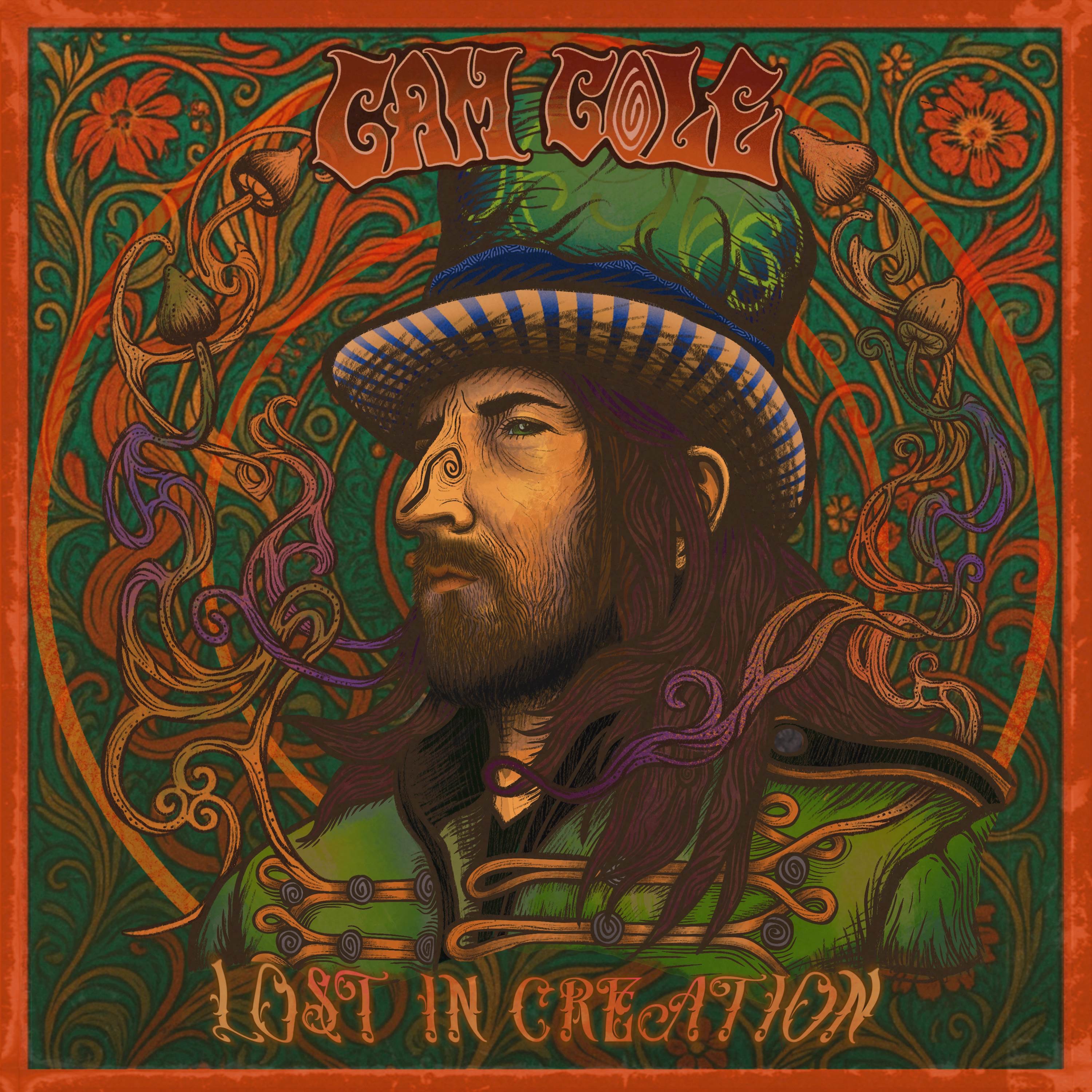 Ur So Beautiful - Single album cover