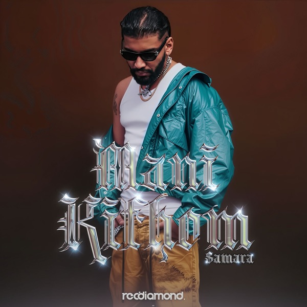 Mani Kifhom (Demo) - Single album cover