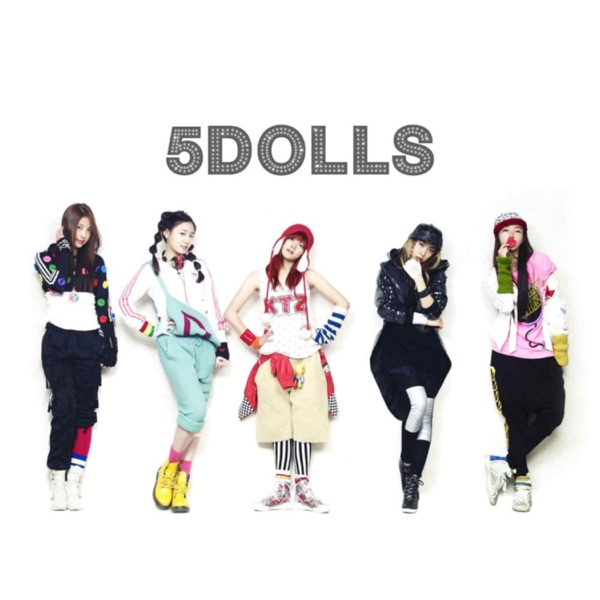 입술자국 - Single album cover