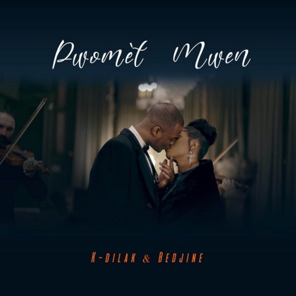 Pwomèt Mwen (feat. Bedjine) - Single album cover