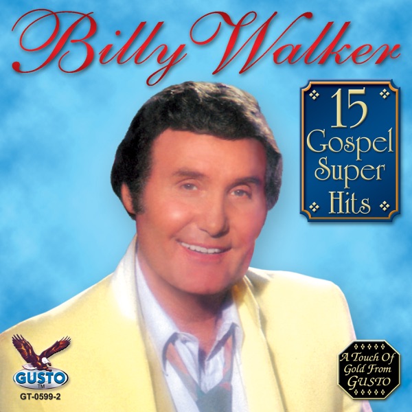 15 Gospel Super Hits album cover