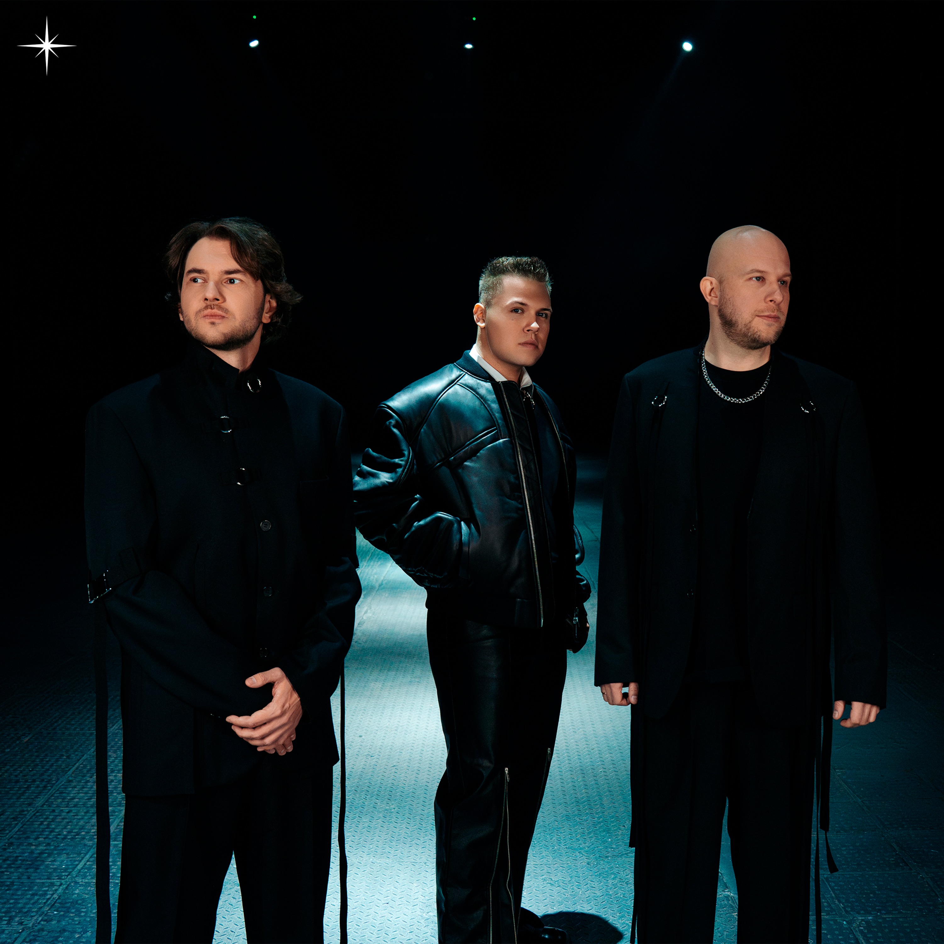 Метеоритный Дождь - Single album cover