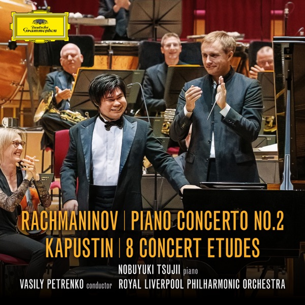 Rachmaninoff: Piano Concerto No. 2 in C Minor, Op. 18 / Kapustin: 8 Concert Etudes, Op. 40 album cover