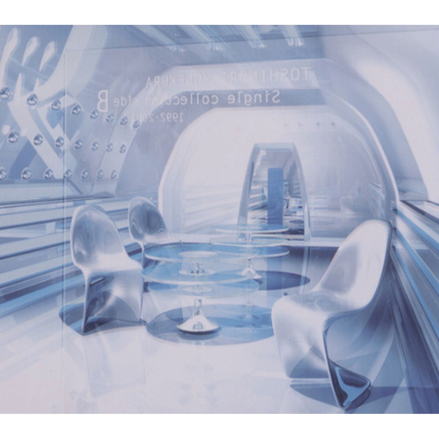 Single Collection side B 1992-21 album cover