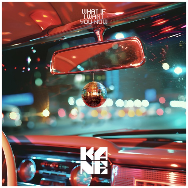 What If I Want You Now - Single album cover