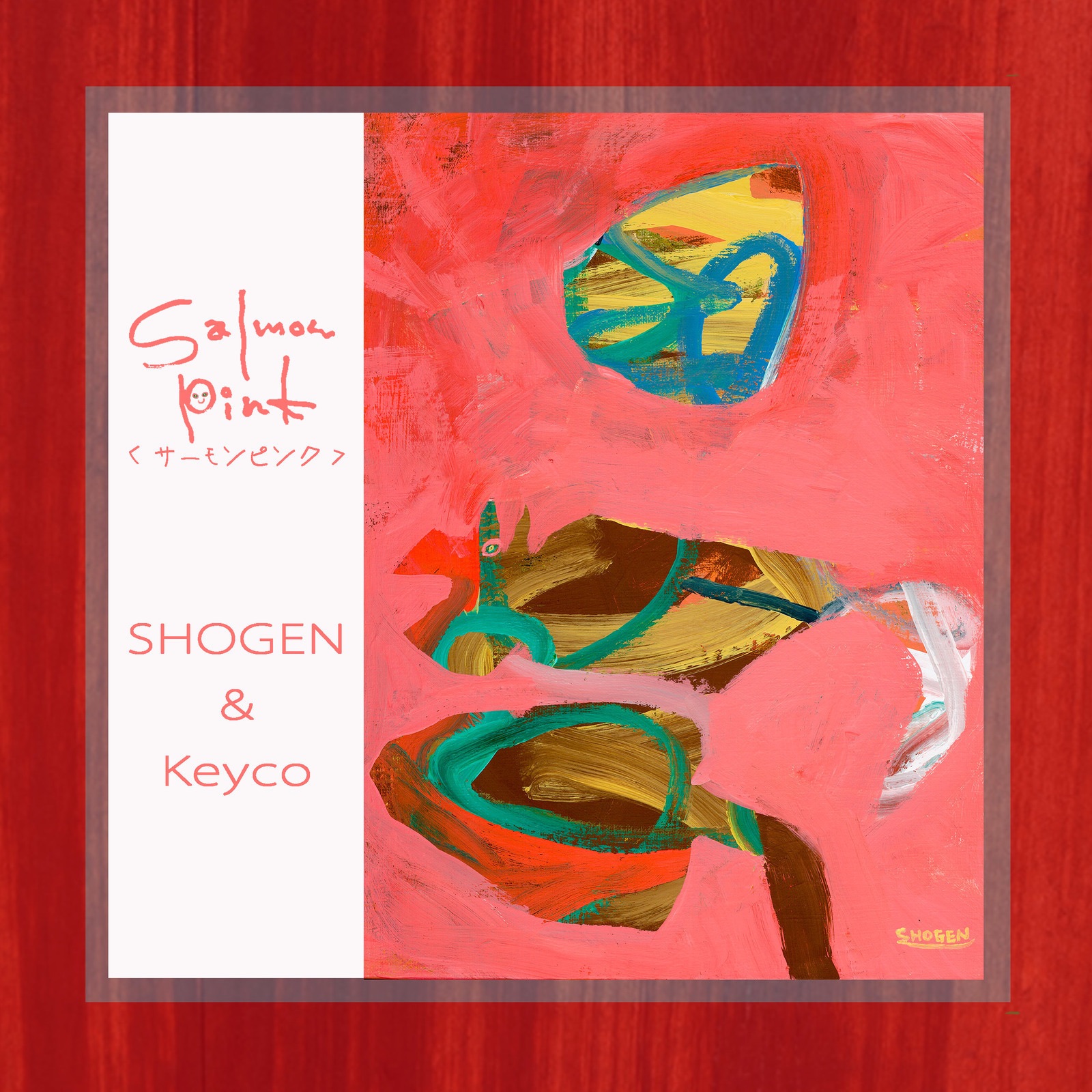 Salmon Pink - Single album cover