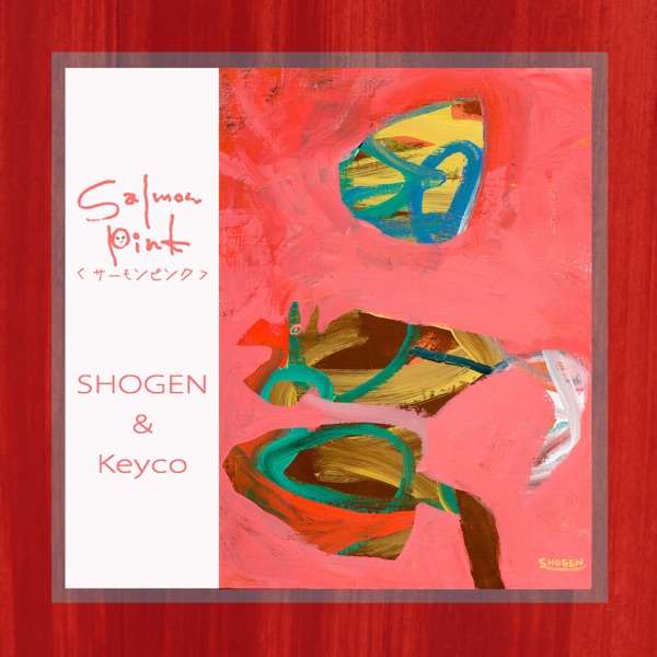 Salmon Pink - Single album cover